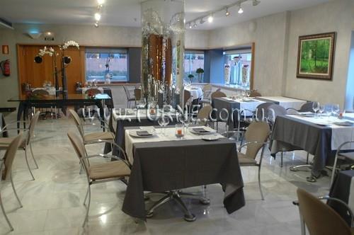 Картинка Atenea Valles 4*