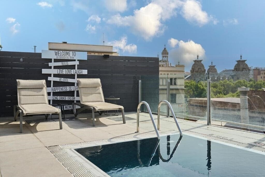 Апартаменти Catalonia Born (ex. Catalonia Princesa) 3*