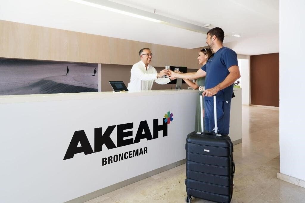 Территория Akeah Broncemar 4*