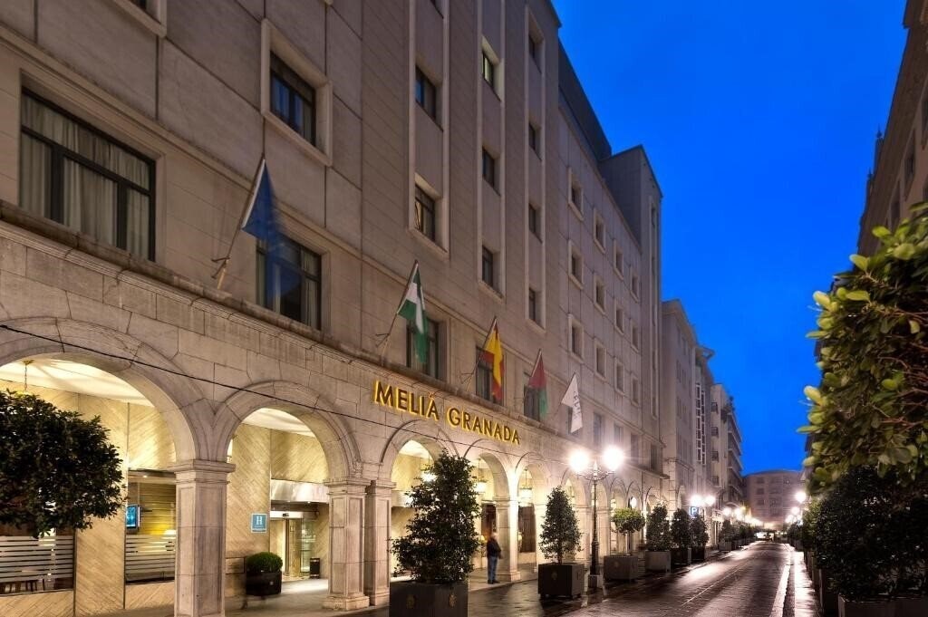 Вид Melia Granada Hotel 4*
