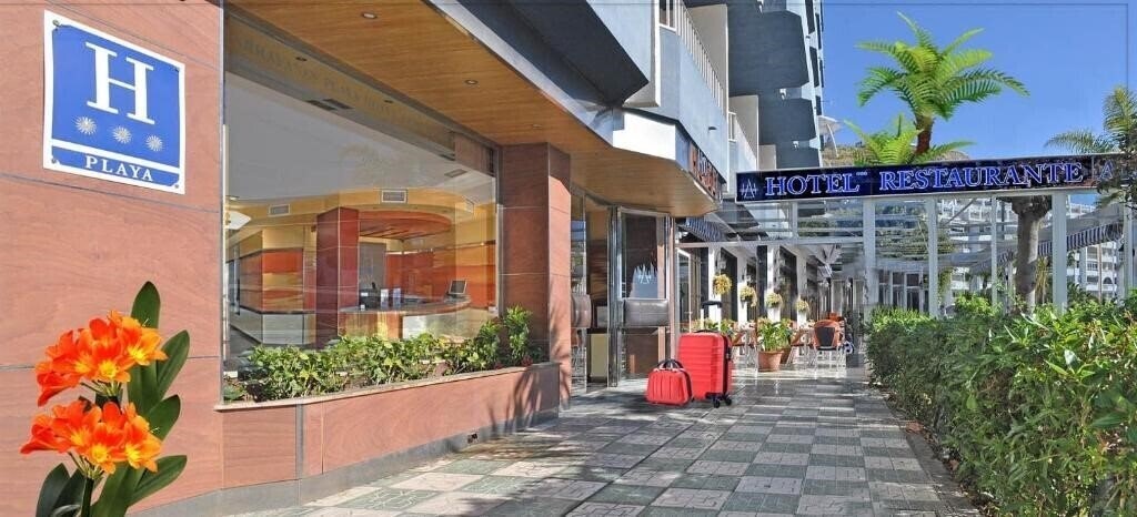 Апартаменти Arrayanes Playa 3*