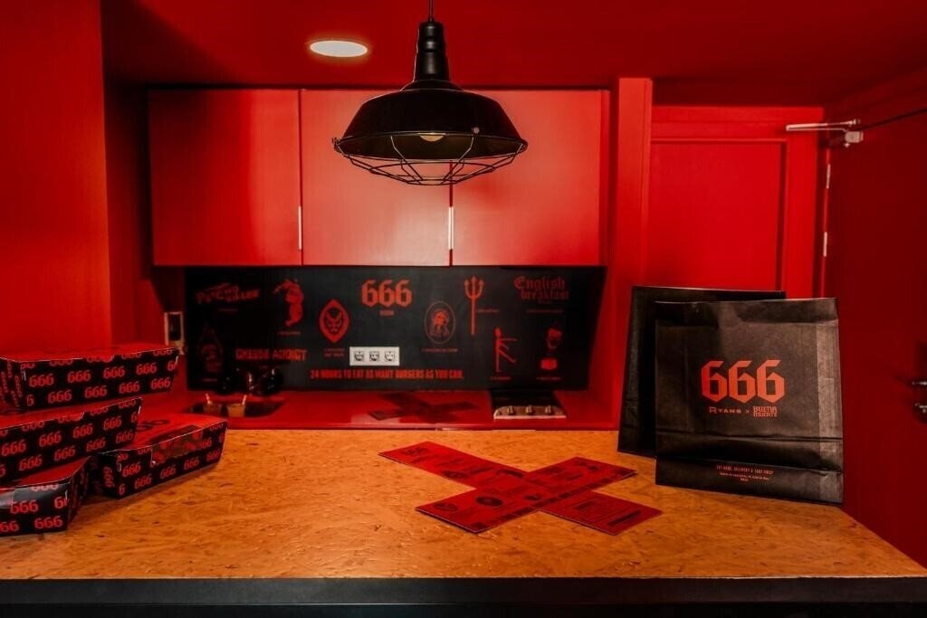 Апартаменти Ryans Appartments 3*