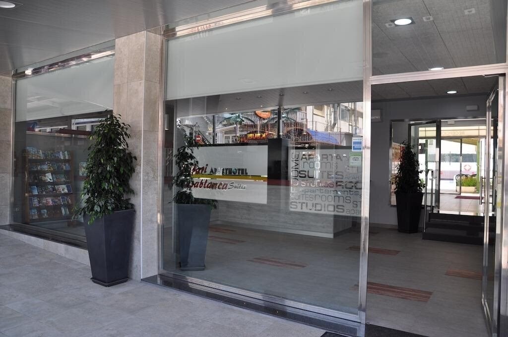 Изображение Safari Aparthotel 2*