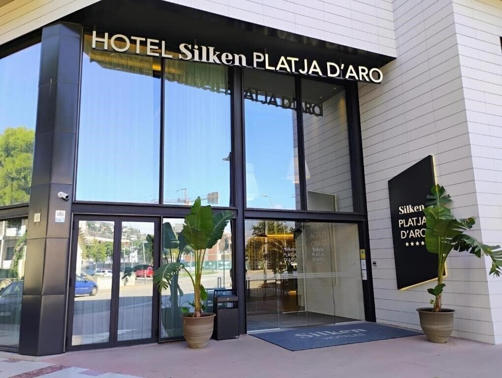 Территория Silken Platja De Aro 4*