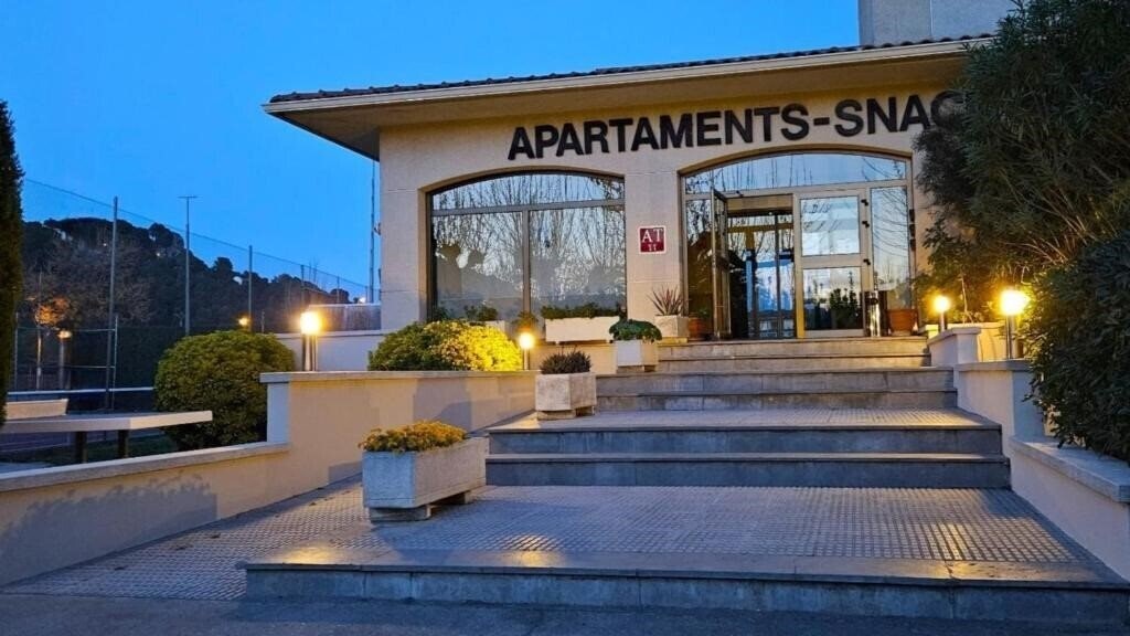 Апартаменты Apartamentos La Masia 2*