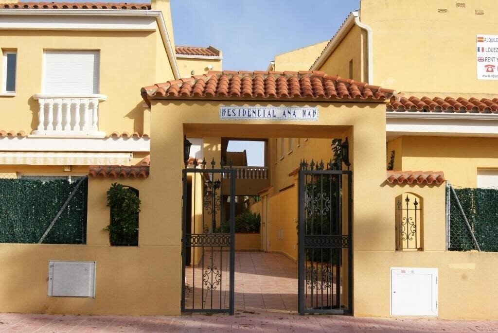 Вид Kione Anamar 2*