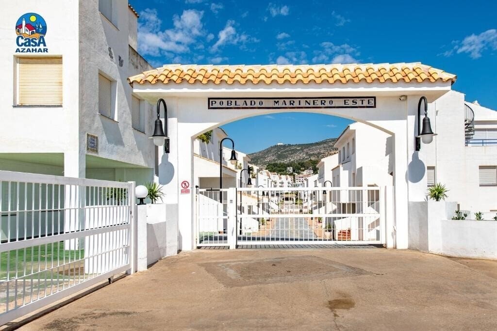 Вид Poblado Marinero 3*