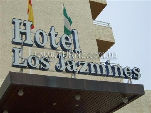 Зображення Los Jazmines 3*