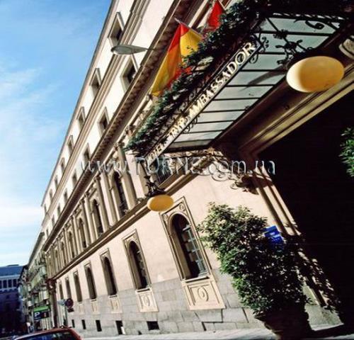 Апартаменти Tryp Ambassador 5*