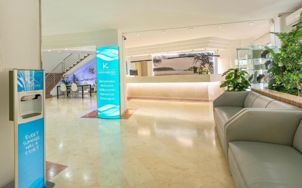 Апартаменты Kilimanjaro 3*