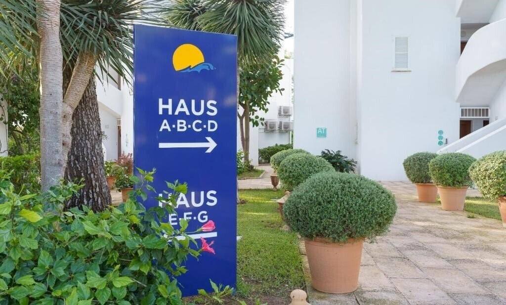 Территория Appartements Los Tilos 3*