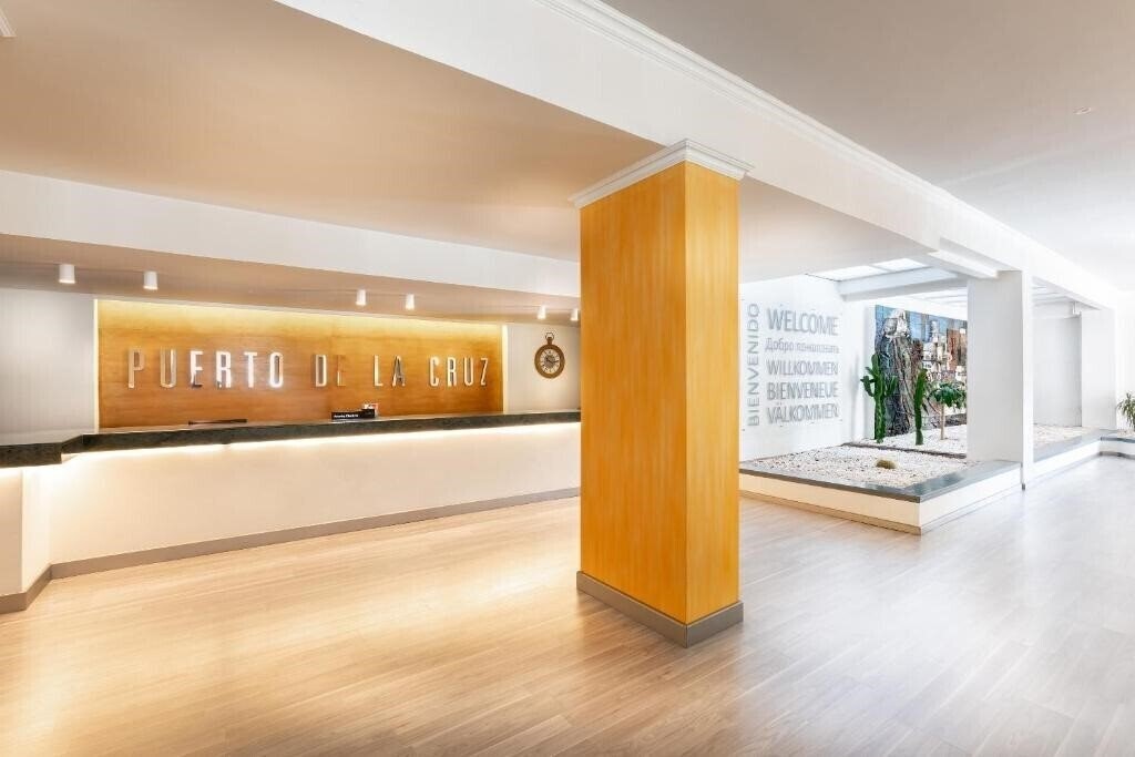 Панорама Sol Puerto De La Cruz Tenerife (ex. TRYP Puerto de la Cruz) 3*