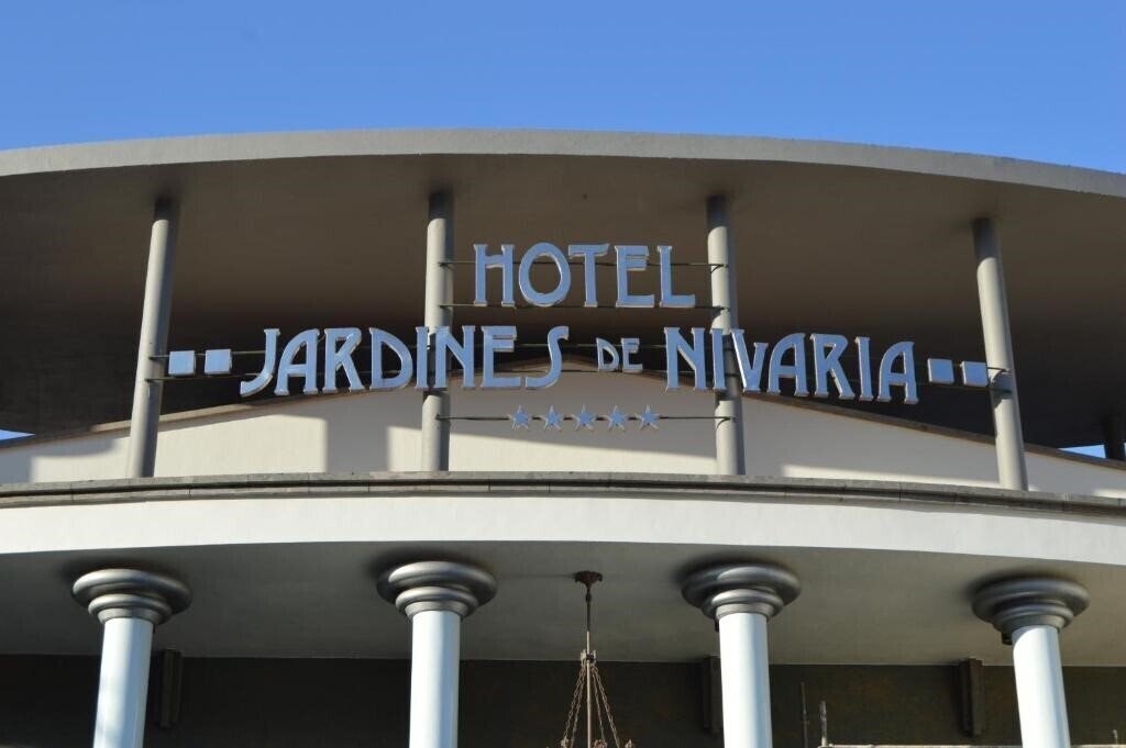 Панорама Adrian Hoteles Jardines de Nivaria 5*