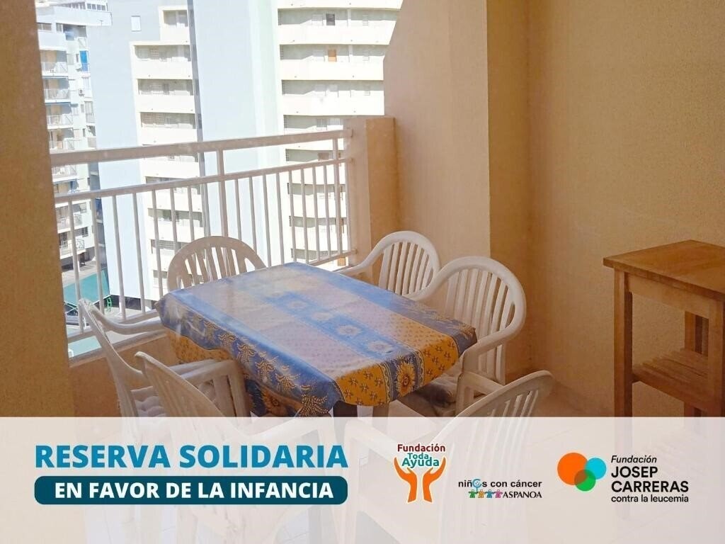 Панорама Apartamentos Capricho 3000 2*