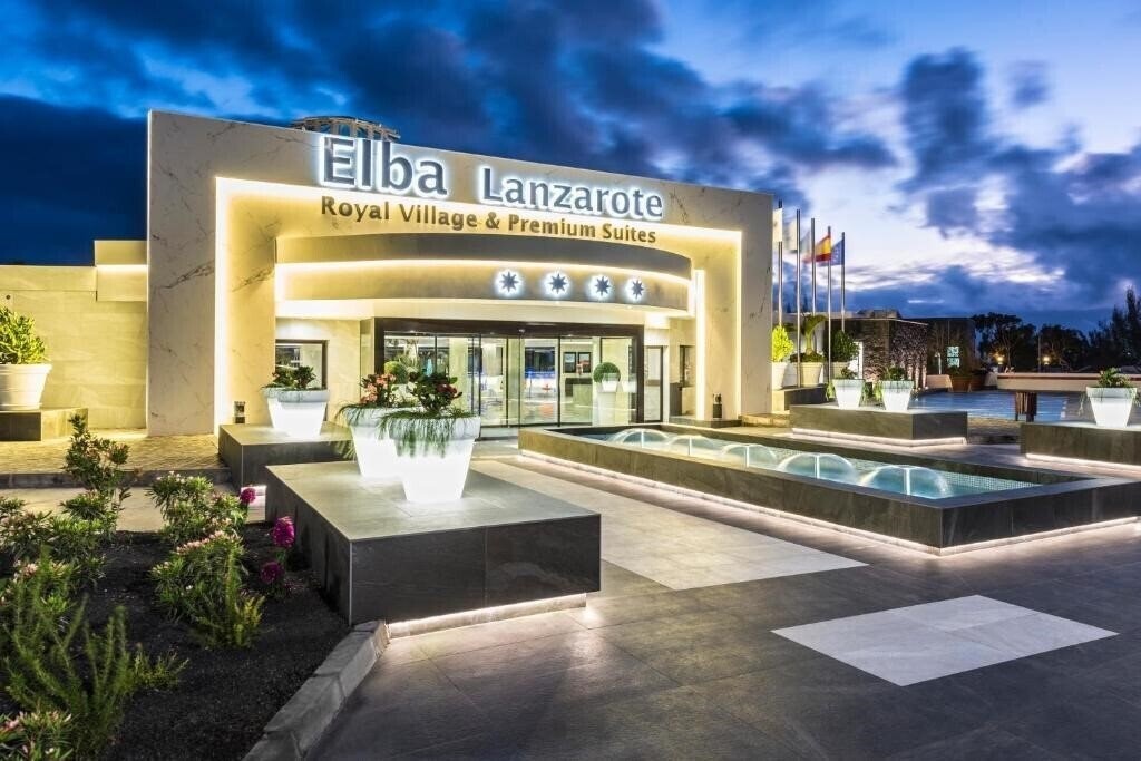 Панорама Elba Premium Suites 4*