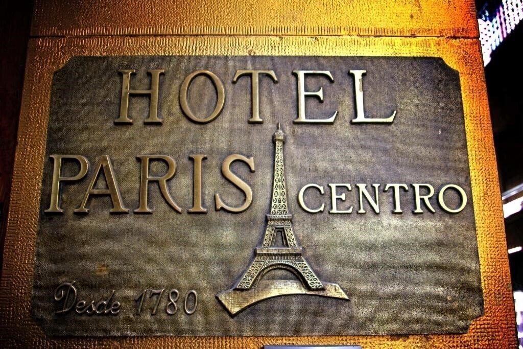 Панорама Paris Centro 3*