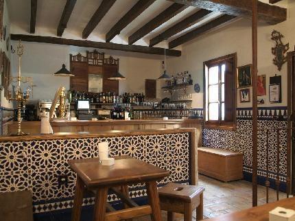 Территория Hacienda Minerva 4*