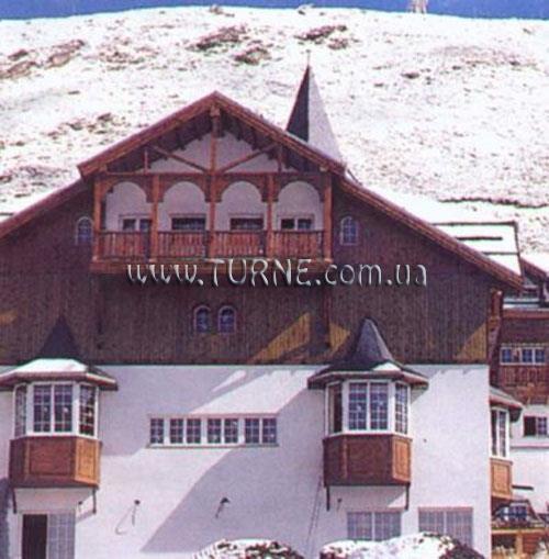 Панорама Gran Hotel Monachil 3*