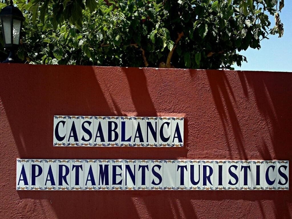 Панорама Casablanca El Petit Hotel 3*