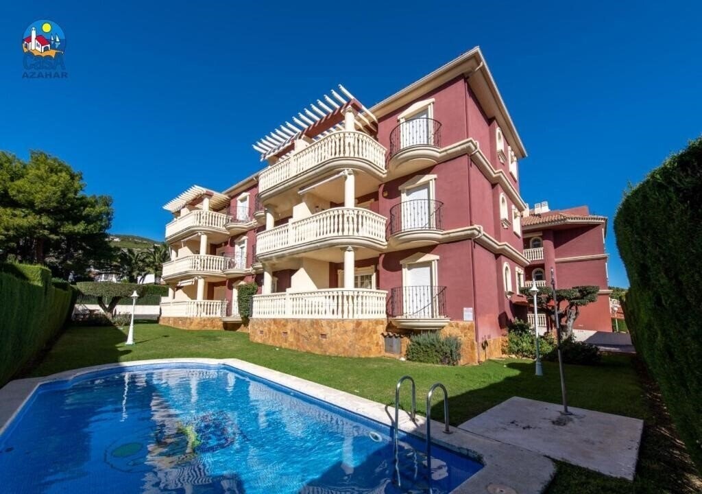 Апартаменти Apartamentos Madeira Casa Azahar 3*