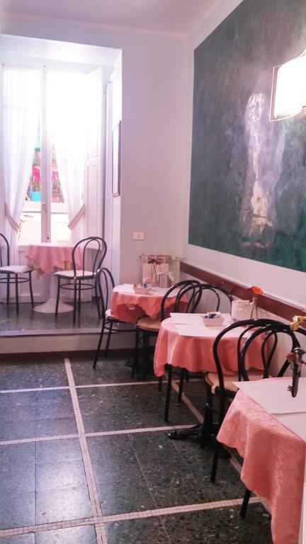 Картинка Hotel Tourist House 3*