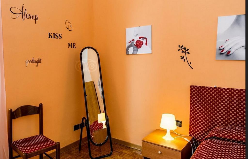 Панорама Leopolda Hotel 3*