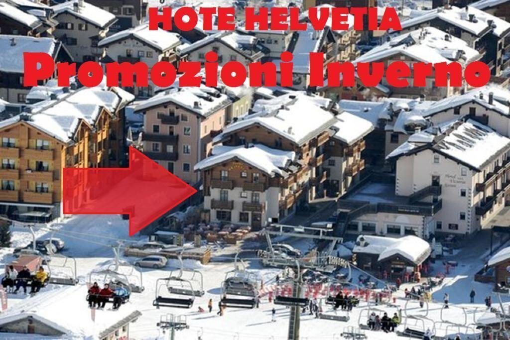 Готель Helvetia 3*