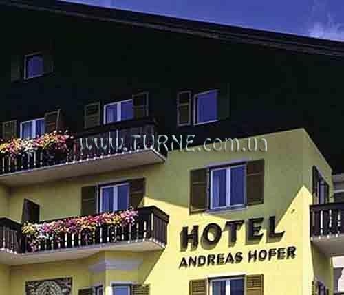 Апартаменти Andreas Hofer 3*