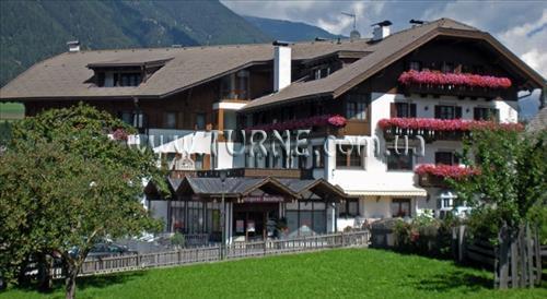 Апартаменти Hotel Adler 3*