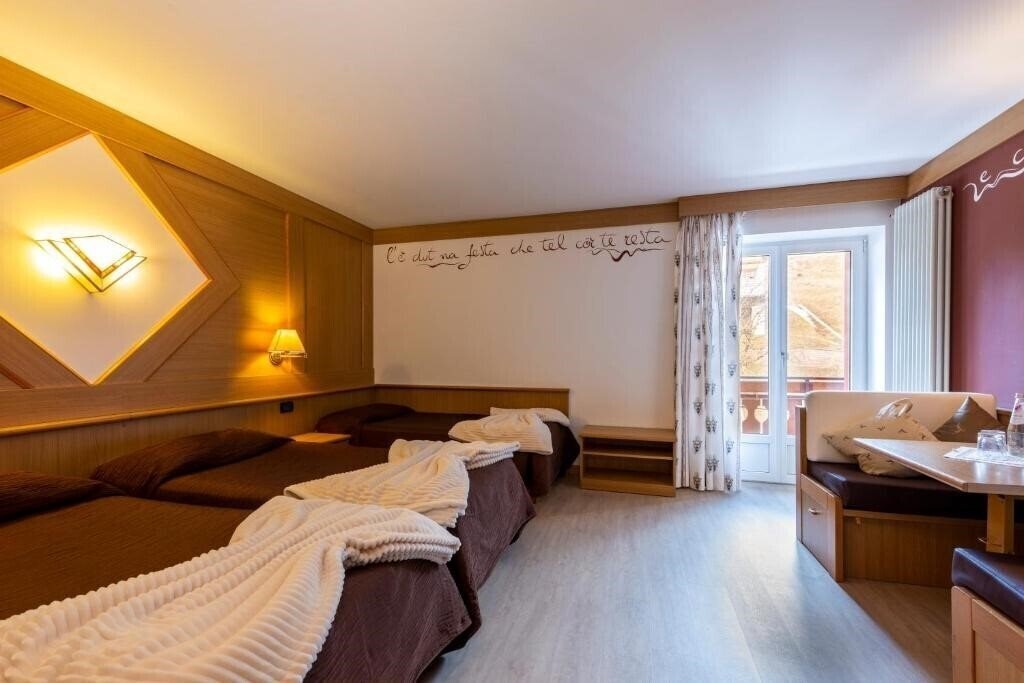 Панорама Hotel La Serenella Moena 3*