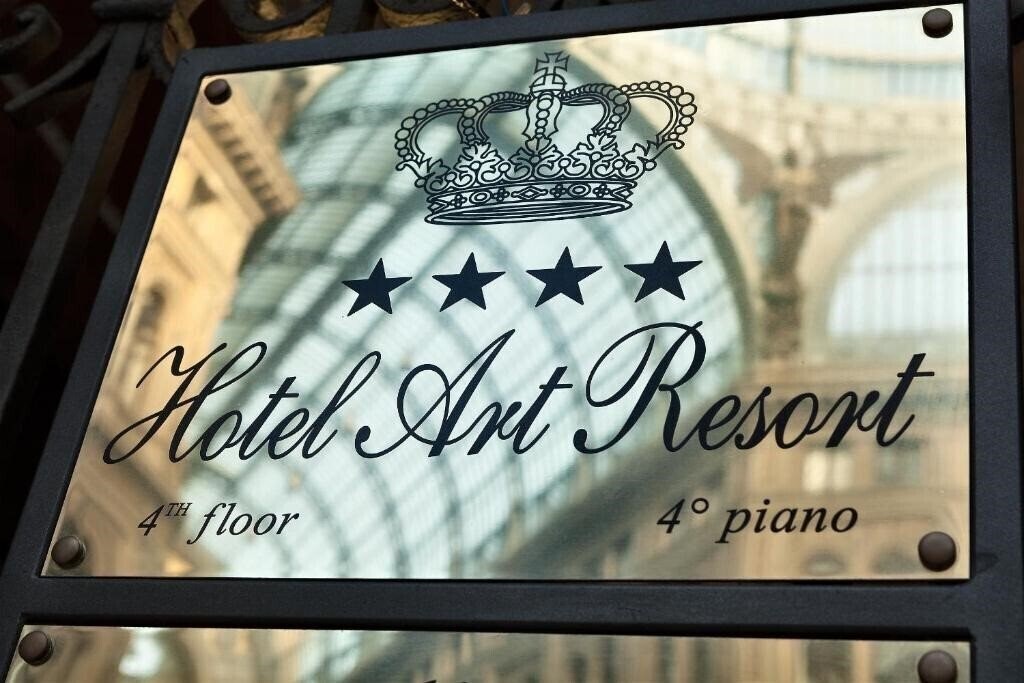 Территория Art Resort Galleria Umberto 4*