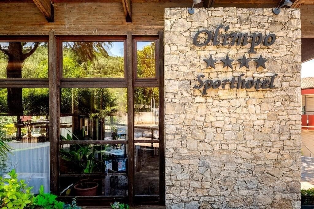 Територія Sport Hotel Olimpo (ex. Olimpo Garda) 4*