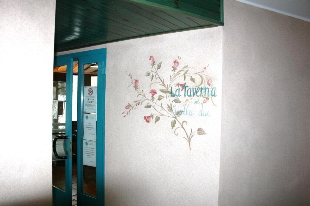 Вид Residence Mirelladue 4*