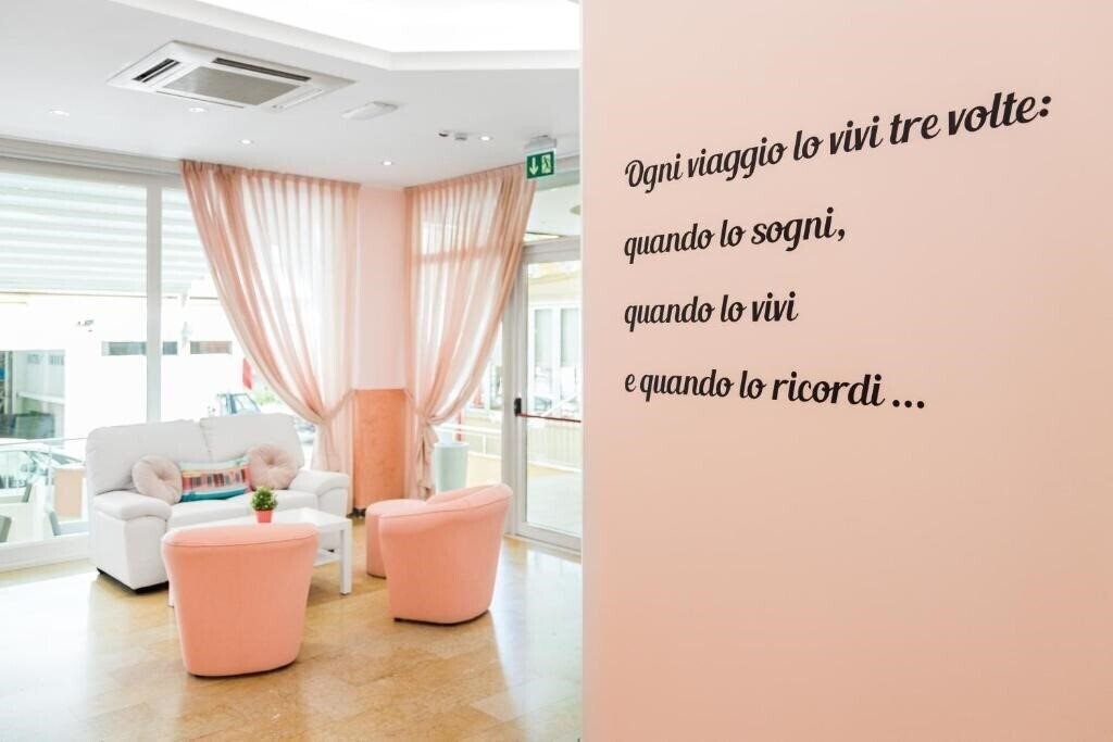 Панорама Romea 3*