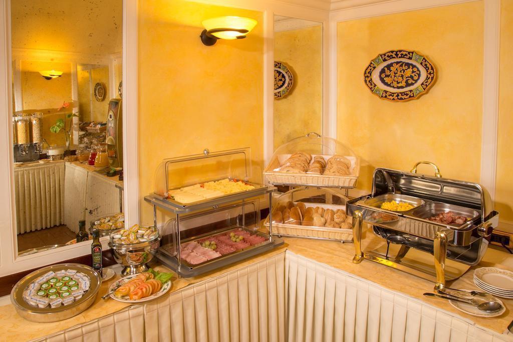 Територія Ranieri 3*