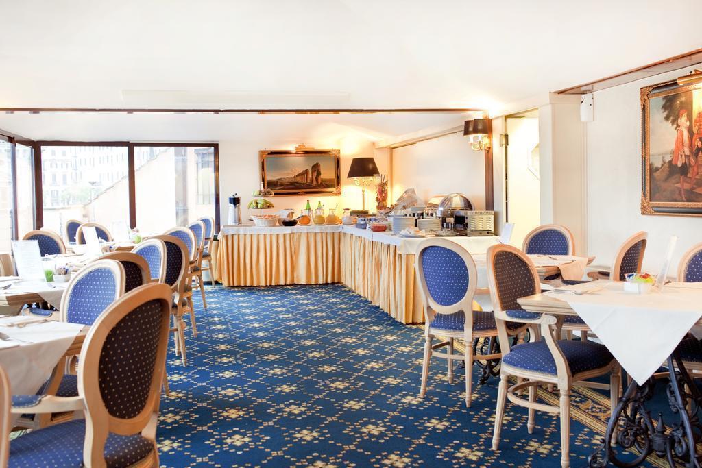 Територія Barberini 4*