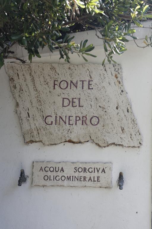 Апартаменты Capo Circeo 3*