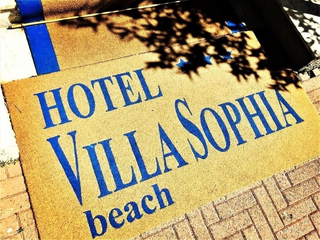 Апартаменты Villa Sophia 3*