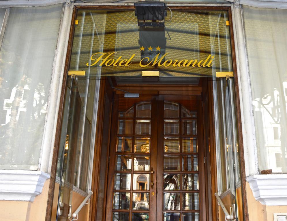 Вид Morandi 3*