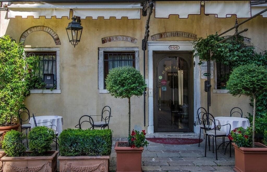 Вид Ai Due Fanali 3*