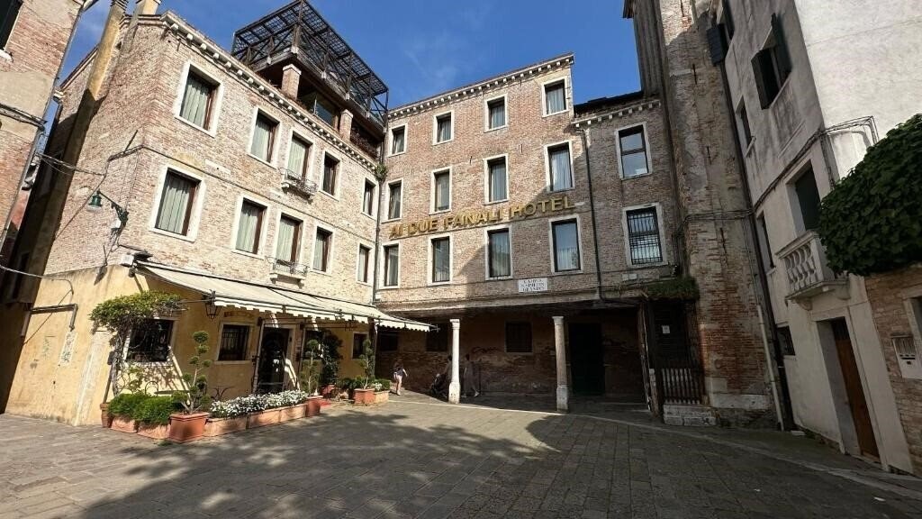 Територія Ai Due Fanali 3*