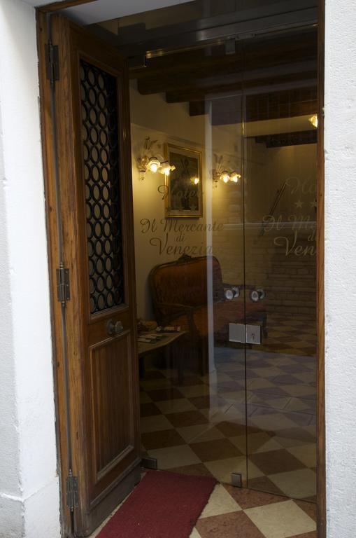 Територія Il Mercante Di Venezia 3*