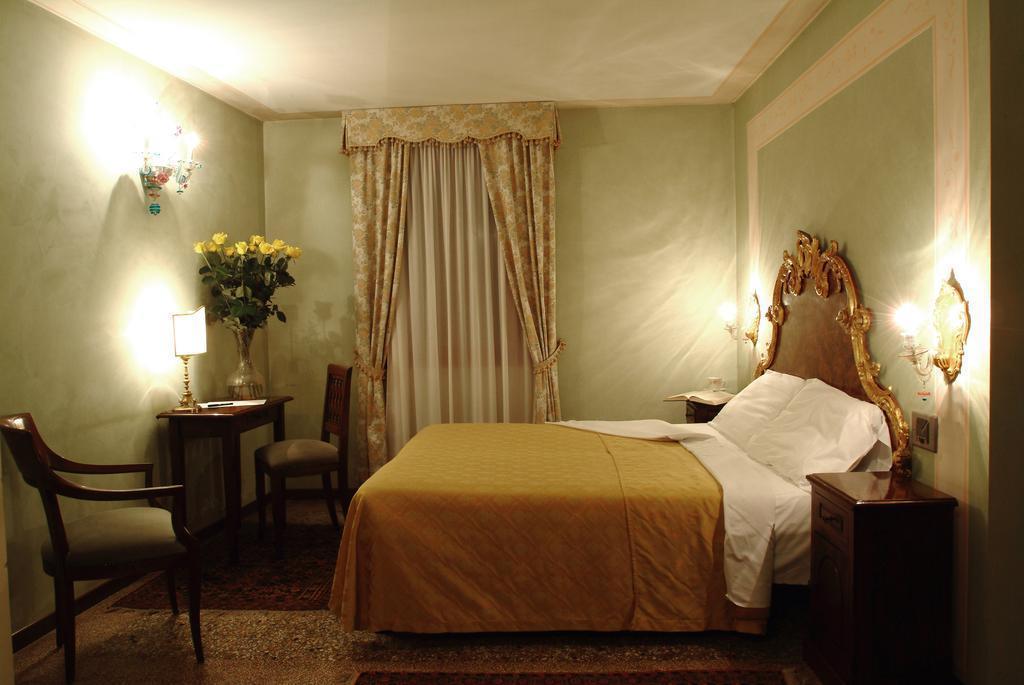 Територія Marconi 3*