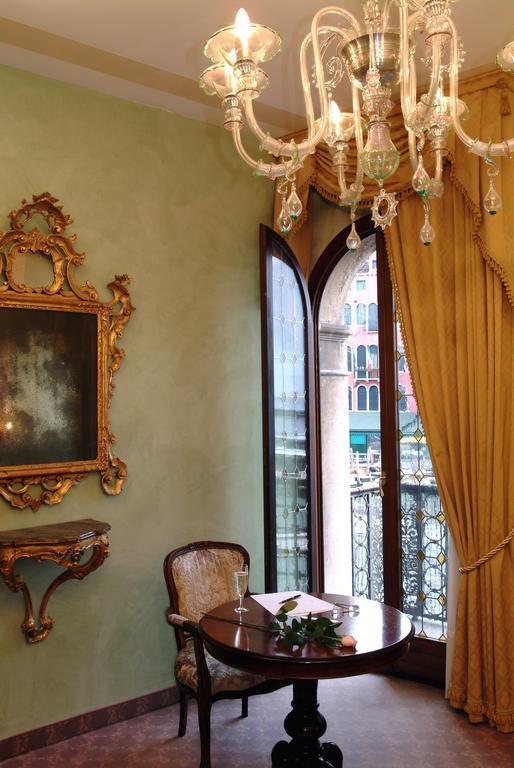 Панорама Marconi 3*