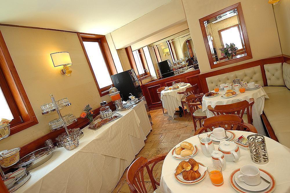 Територія La Forcola 3*