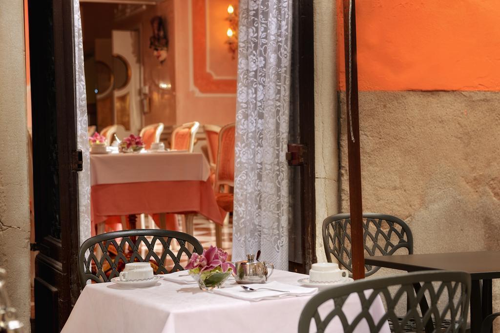 Вид Hotel Canaletto 3*