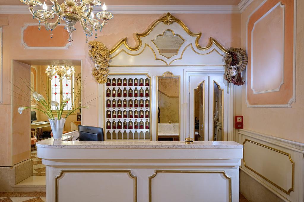 Апартаменти Hotel Canaletto 3*