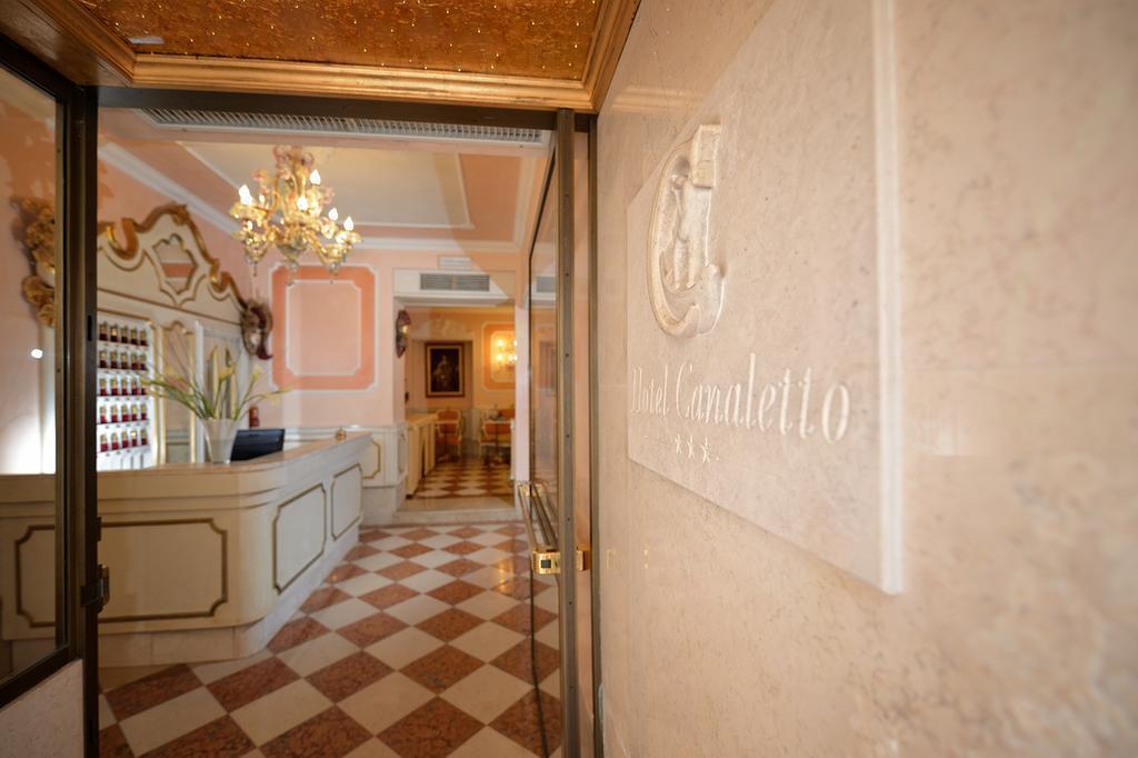 Панорама Hotel Canaletto 3*