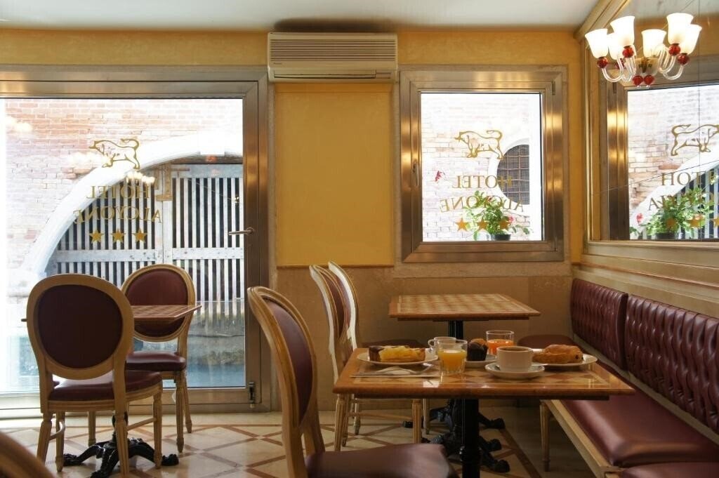 Панорама Alcyone 2*