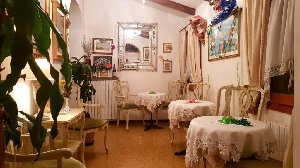 Апартаменти Ca' Riccio 3*
